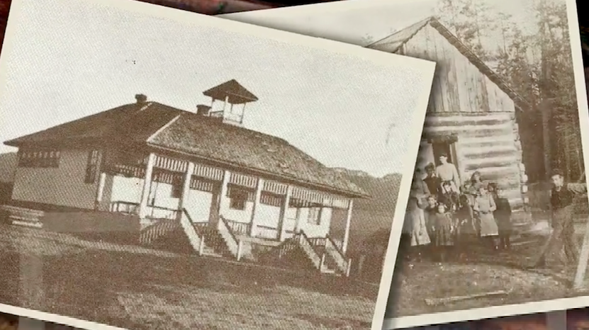 Welcome to the beginnings exhibit